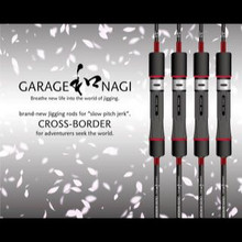 Garage Nagi Cross Border Slow Pitch Jigging Rod