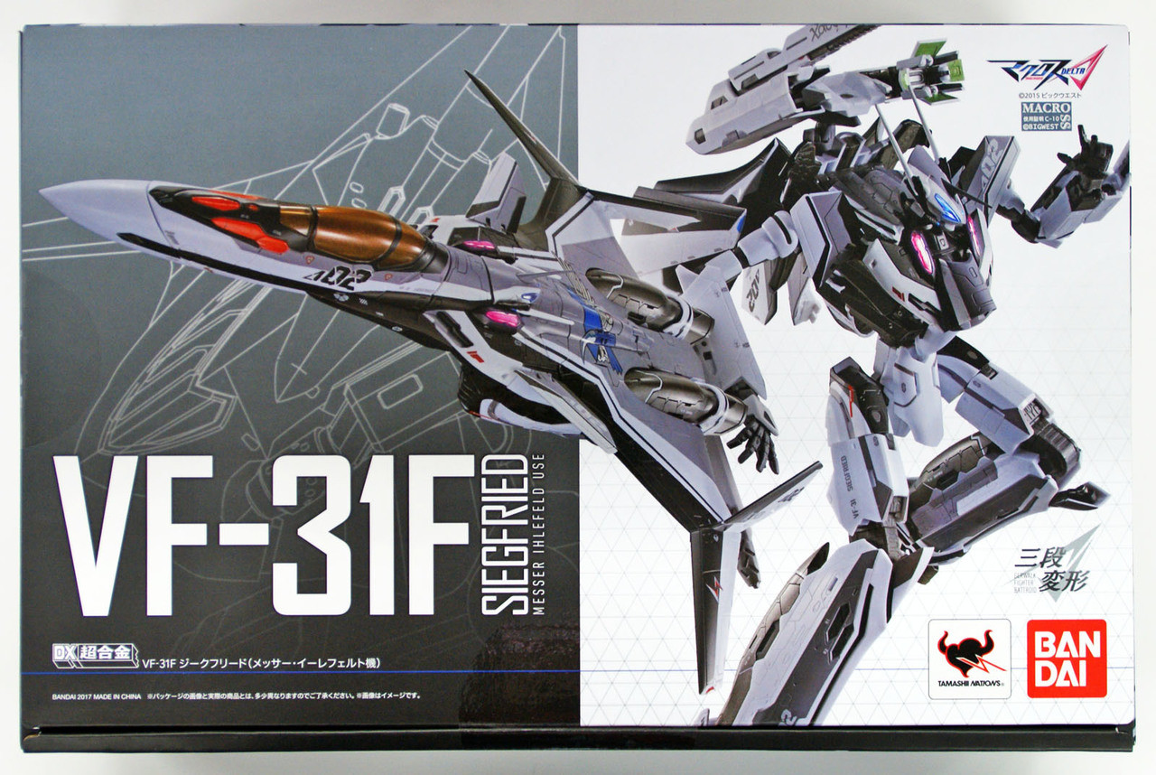 Bandai 129226 DX Chogokin Macross Delta VF-31F SIEGFRIED (Messer
