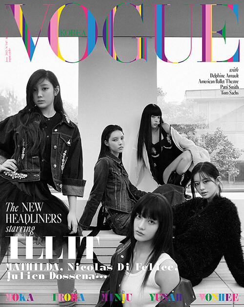 Magazine Vogue Korea June 2025 [Cover: illit] - KJCstar