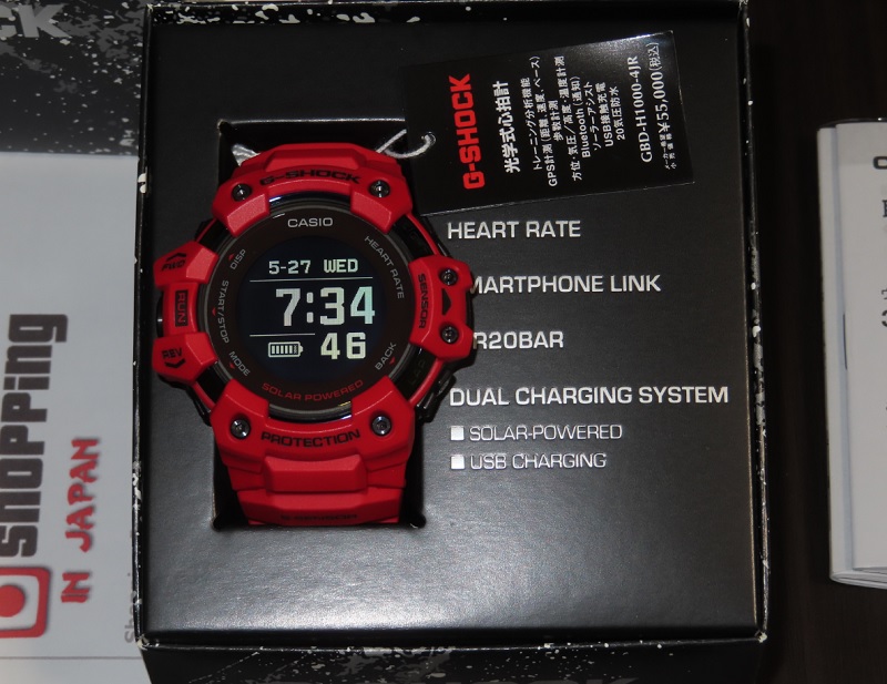 GBD-H1000-4ER | GBD-H1000-4 | G-Shock Heart Monitor G-SQUAD