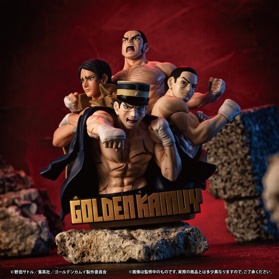 ゴールデンカムイ = GOLDEN KAMUY 1〜27巻 ゴールデンカムイ 27／野田