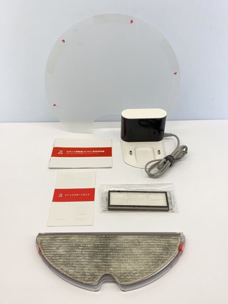 roborock(ロボロック) / 掃除機 S5 Max S5E02-04 | 中古品の販売・通販