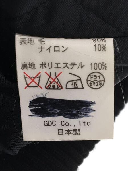 GDC(GRAND CYANION)(ジーディーシー(グランドキャニオン