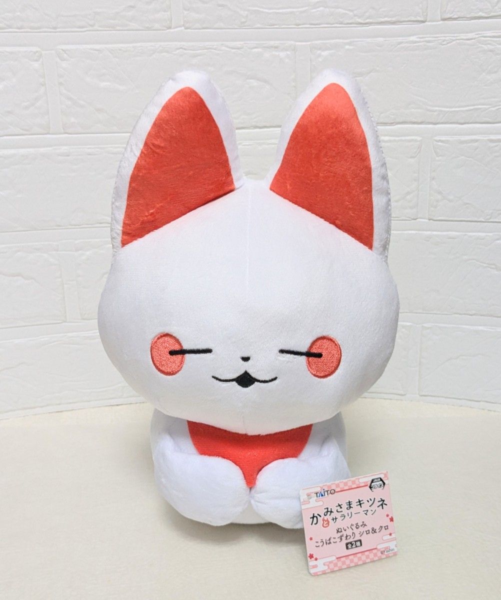 アイクレオオリジナルベア | Shop at JDirectItems Fleamarket from