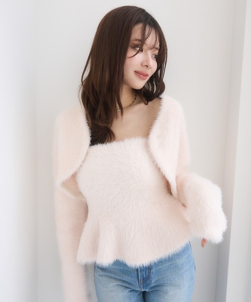 EIMY ISTOIRE | フェザーペプラムニットカーディガンセット - Buyee