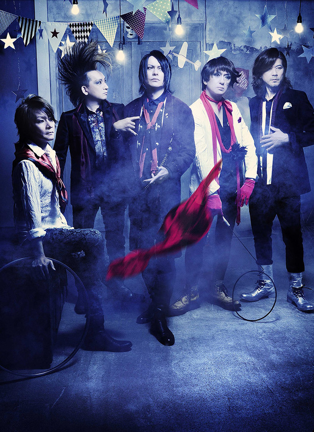 BUCK-TICK LIVE CD「TOUR2014 或いはアナーキー」タワーレコード限定