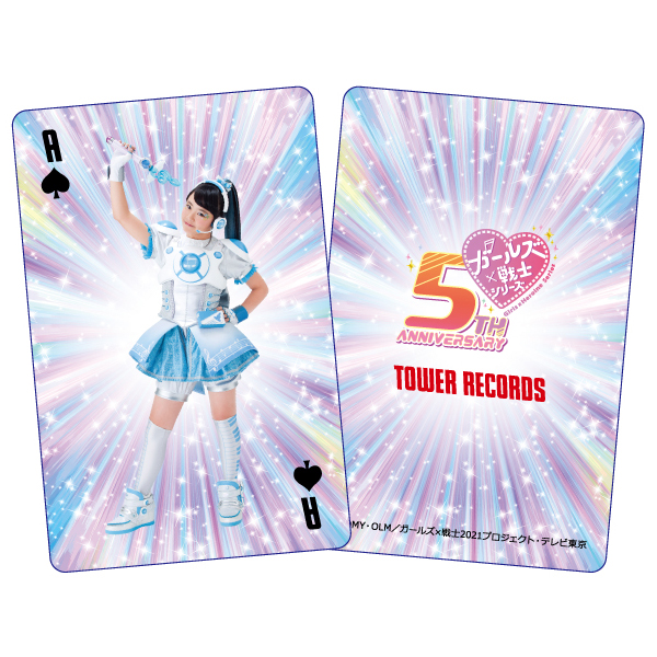 ガールズ×戦士シリーズ』5周年！5世代の戦士が集結したコラボグッズ