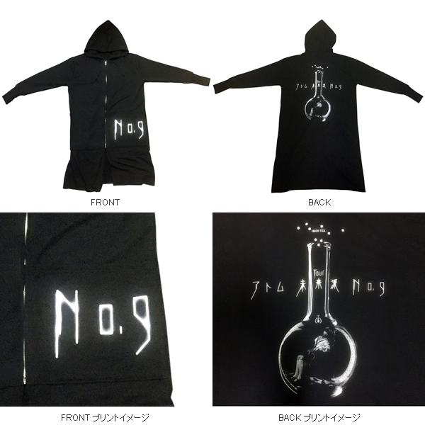 BUCK-TICK「TOUR アトム 未来派 No.9」ツアーグッズ取扱開始 - TOWER