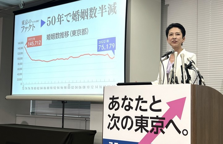 あなたと次の東京へ。蓮舫7つの約束」蓮舫参院議員が記者発表 - 立憲