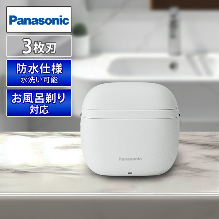 パナソニック シェーバー シェーバー ラムダッシュパームインLITE