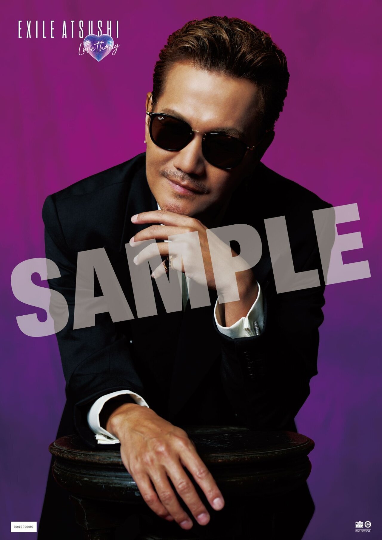 2025/4/30(水)Release!! EXILE ATSUSHI / COLOR Single『Love Thang