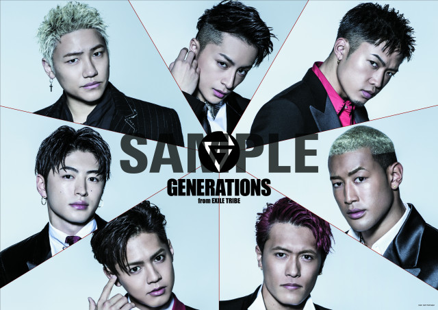 GENERATIONS from EXILE TRIBE 「BEST GENERATION」 EXILE TRIBE