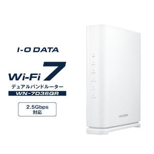 I-O DATA 【WN-7D36QR】2.5Gbps対応Wi-Fi 7デュアルバンドルーター