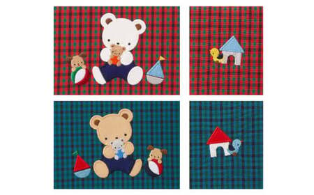 ファミリア（familiar）】母子手帳ケース（510300） XB（青系