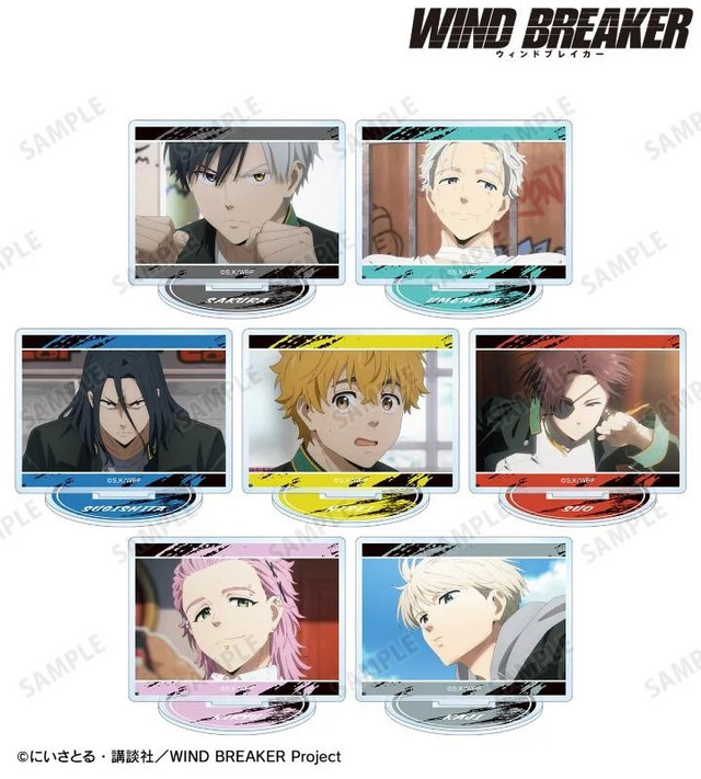 ウィンブレ」桜遥、蘇枋隼飛たちの印象的なシーンといえば？ 場面写