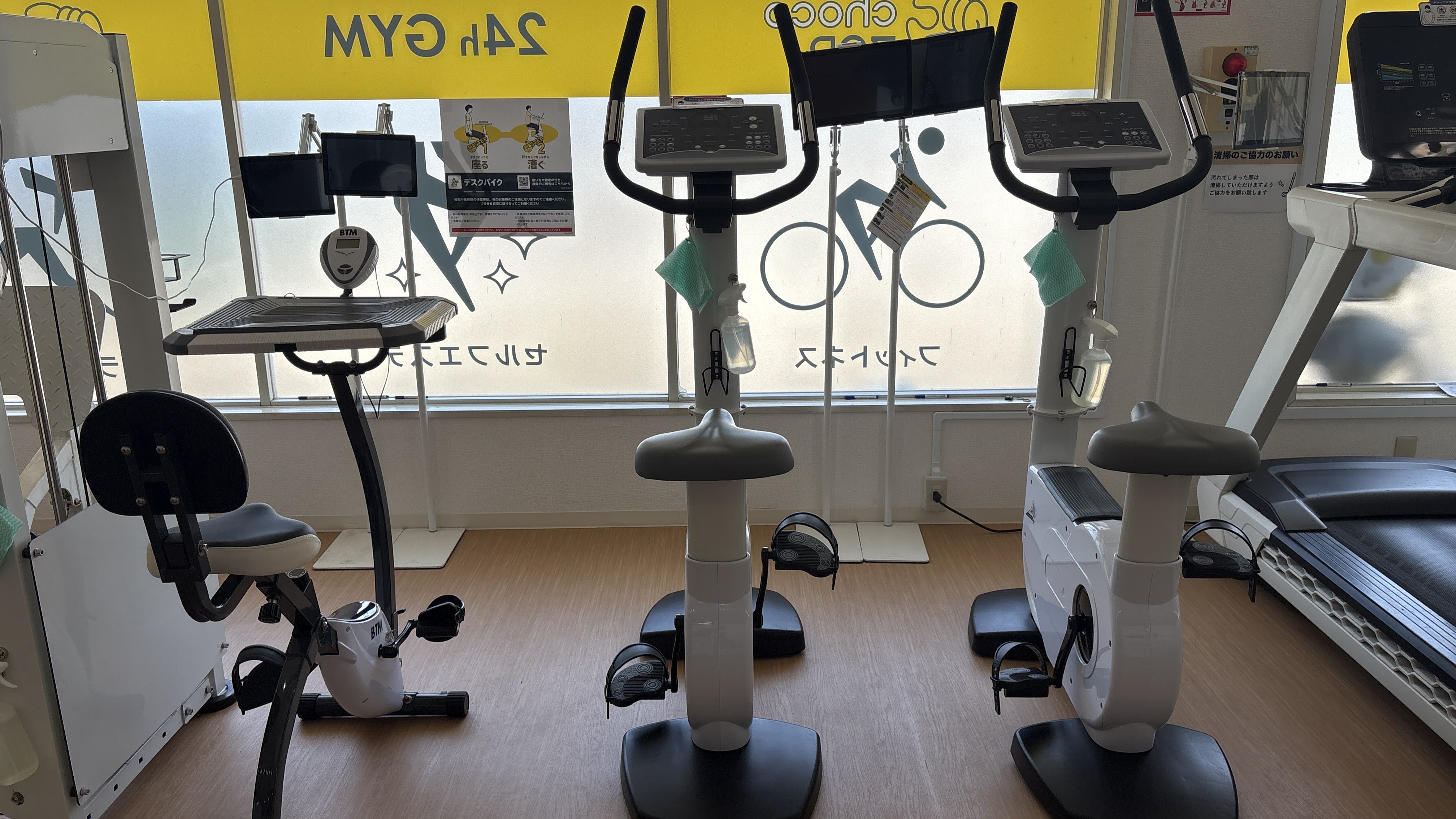 安芸矢野南店 | 広島県広島市の24時間使えるジムならチョコザップ