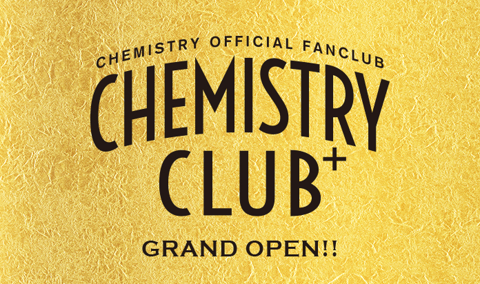 CHEMISTRY Official Web Site
