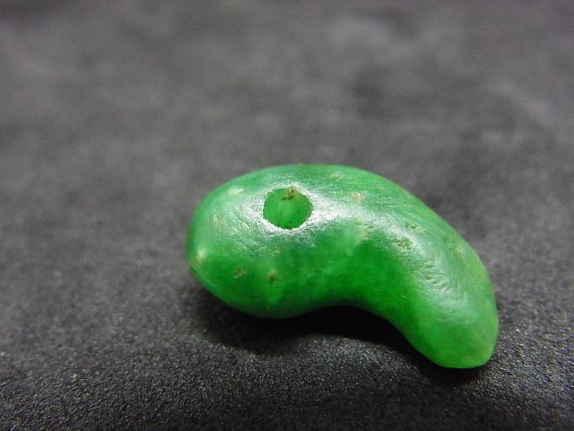 石器 時代 翡翠 勾玉 古物 古墳時代 紀元前後 N935 石器 時代 翡翠