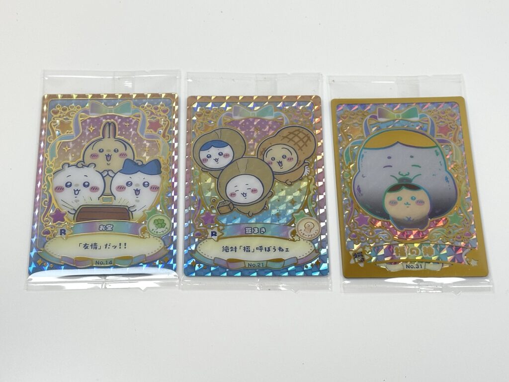 ちいかわウエハース ラッキーカードコレクション2発売！コンプリートに