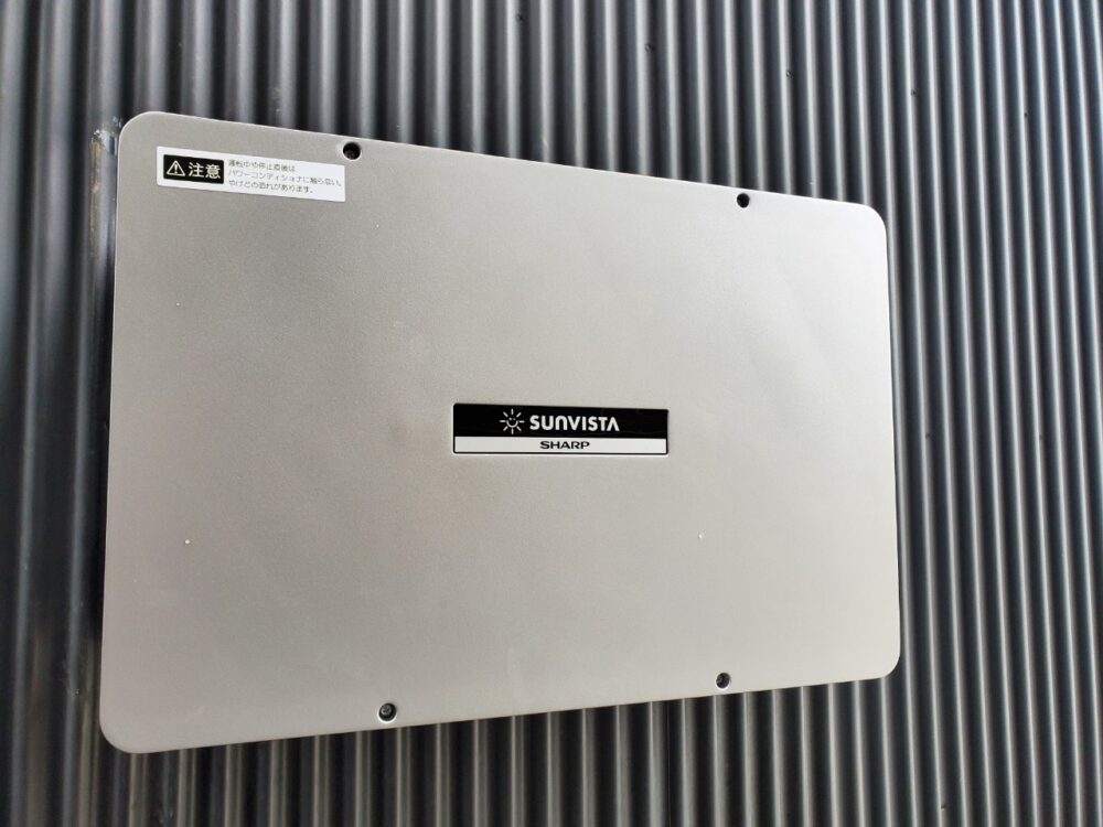 シャープ パワコン交換 JH-L404 | 蓄電池のシーズン