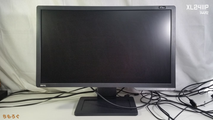 BenQ XL2411P」を実機レビュー：コスパ最高の入門機かも。 | ちもろぐ