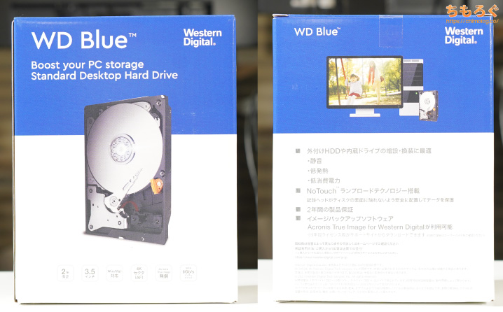 WD80EAZZ（WD Blue 8TB）レビュー：安いのにHGST製でCMR方式のHDD | ち