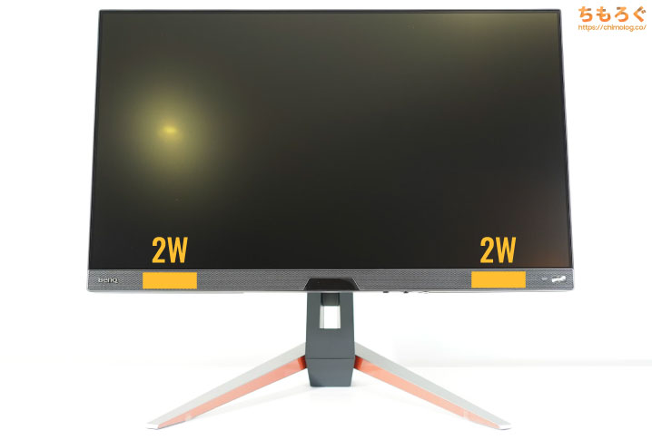 MOBIUZ EX270QMレビュー：WQHDゲーミングモニターの最高峰【700cd/m²超