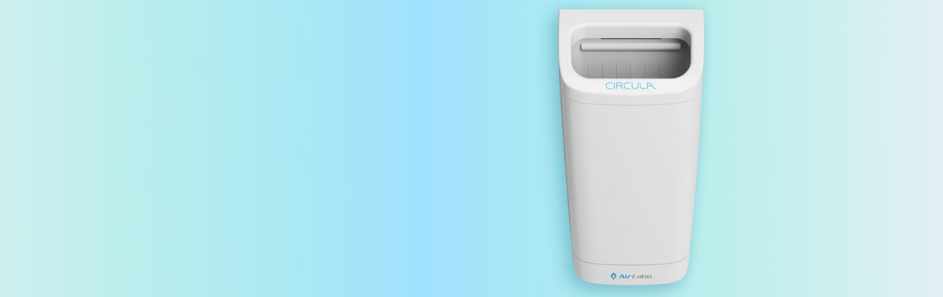 CIRCULA ハンドドライヤー 水滴雑菌の飛散防止 コロナ対策