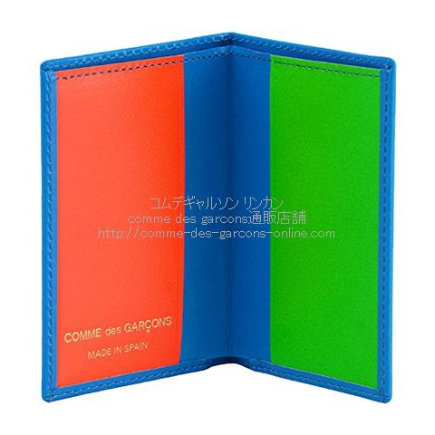 コムデギャルソン 名刺入れ・カードケース（ブルー）SUPER FLUO ネオン