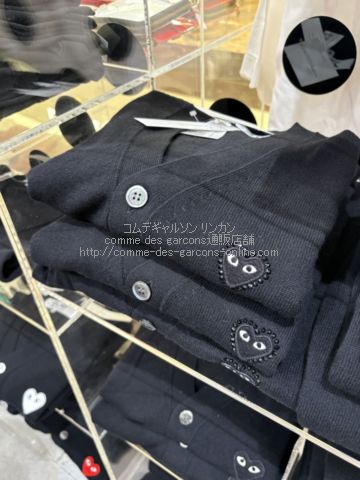 カーディガン-コムデギャルソン | コムデギャルソン リンカン-comme