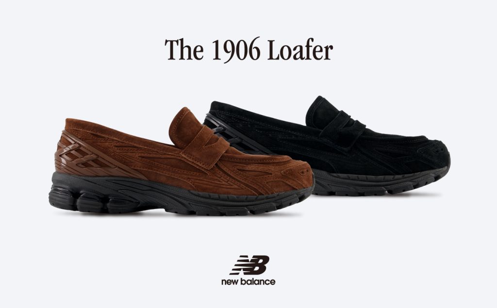 NB公式 - 店舗ニュース - 【抽選販売】U1906LNS / U1906LNT New