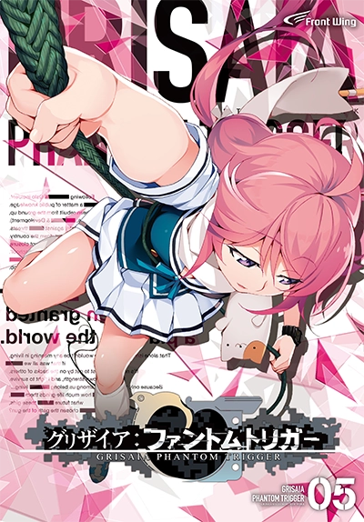 グリザイア：ファントムトリガー・コンプリートボックス | Frontwing
