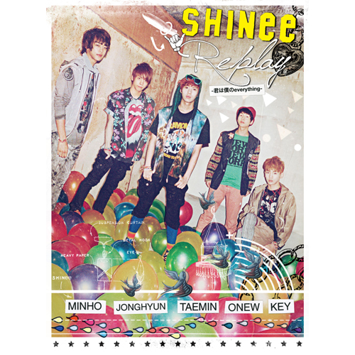 Replay -君は僕のeverything-[JAPAN DEBUT PREMIUM盤][CDシングル