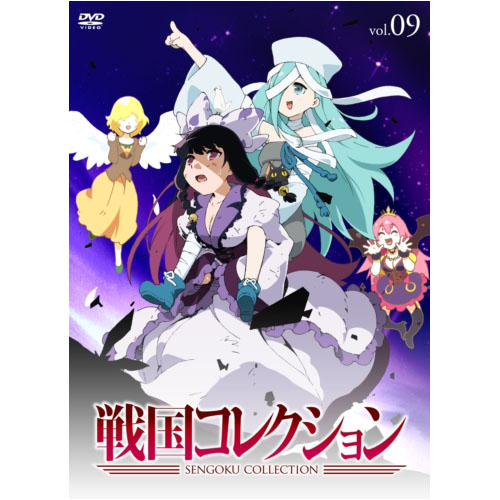 戦国コレクション - UNIVERSAL MUSIC JAPAN