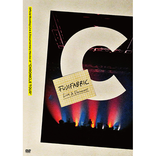 FAB LIST 1 [初回生産限定盤][CD][+CD] - フジファブリック