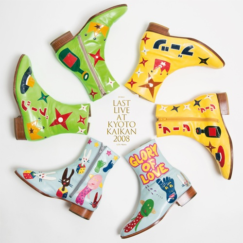 LAST LIVE at 京都会館 2008[CD] - 忌野清志郎 - UNIVERSAL MUSIC JAPAN