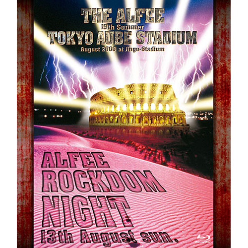 ミュージック THE ALFEE 2001 KINGDOM 1&2 DVD Amazon.co.jp: 20th