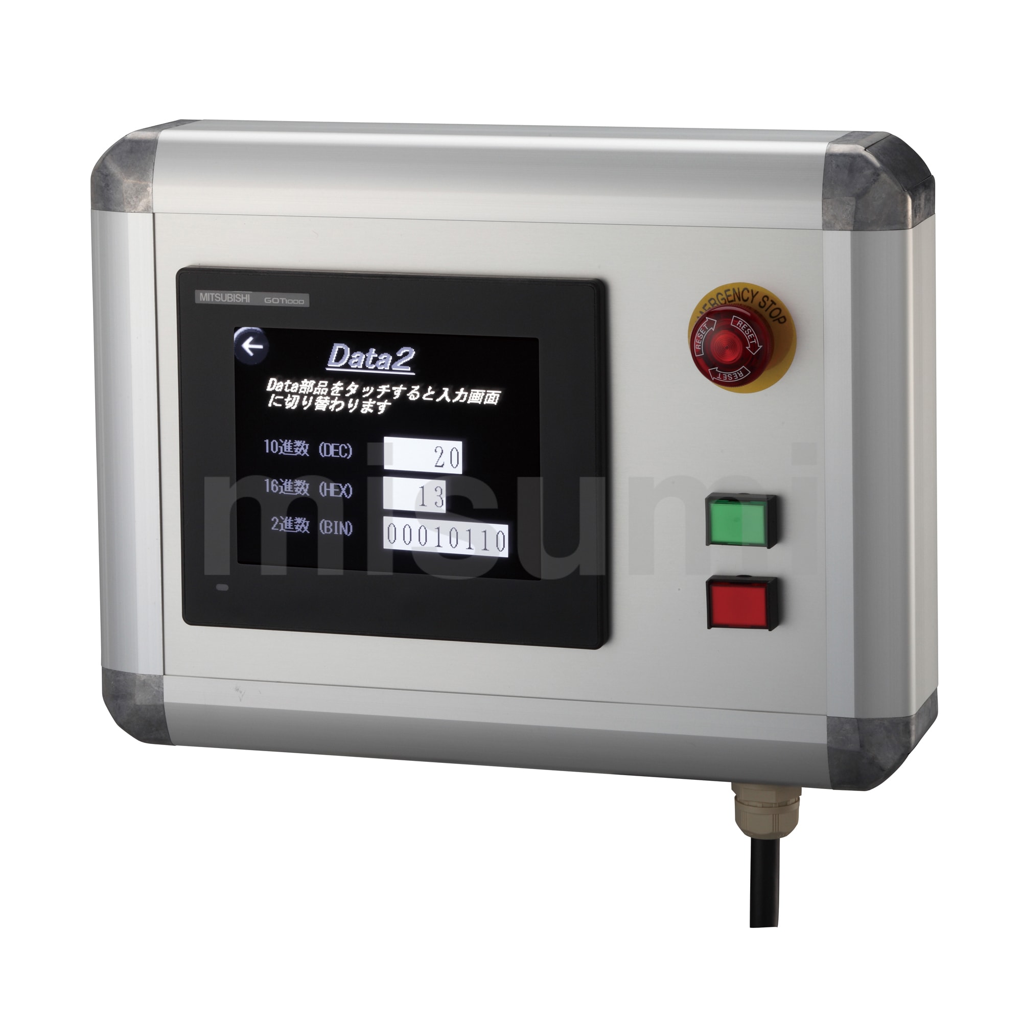 アルミ制御ボックス タッチパネルボックス TBOX D65 オールインワン