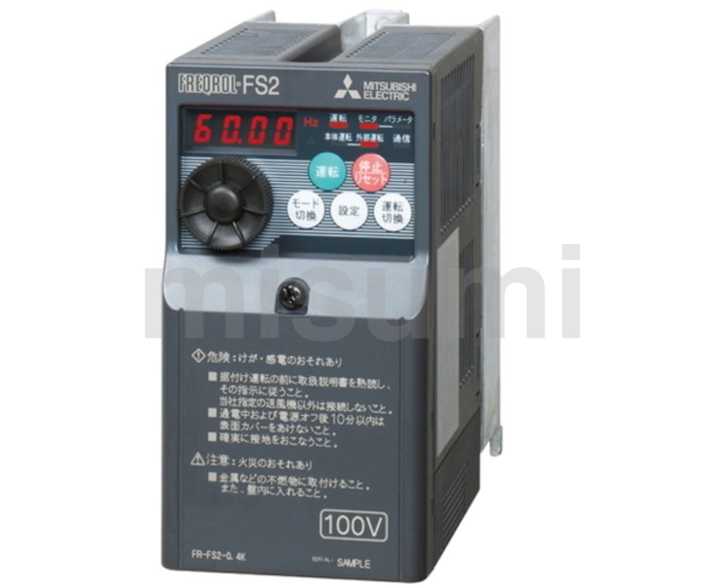 FR-FS2-0.4K | 送風機用単相インバータ FREQROL-FS2シリーズ | 三菱