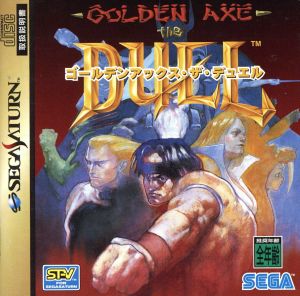 新・中華大仙 〜マイケルとメイメイの冒険〜 Amazon | 新・中華大仙 ~