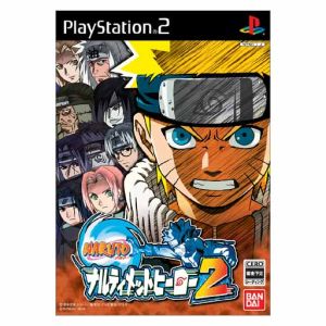 NARUTO -ナルト- ナルティメットヒーロー2 中古ゲーム | ブックオフ