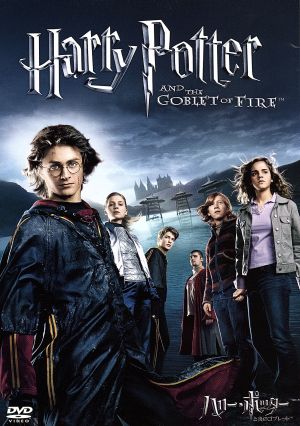 UP！メガ・ヴィクセン ラス・メイヤー 中古DVD・ブルーレイ | ブック