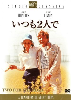 風来坊/花と夕陽とライフルと・・・ 中古DVD・ブルーレイ | ブックオフ