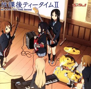 大空魔竜ガイキング全曲集「大空魔竜ガイキング」「ガイキング LEGEND