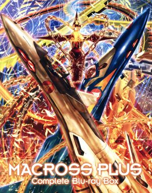 マクロスプラス Complete Blu-ray Box(Blu-ray Disc) 中古DVD