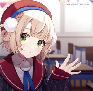 まだ雨はやまない 中古CD | ブックオフ公式オンラインストア