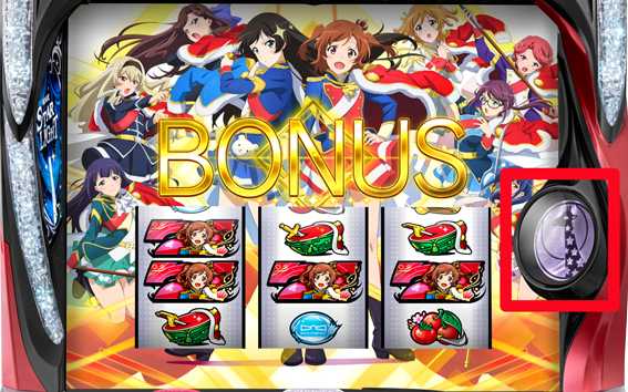 L少女☆歌劇 レヴュースタァライト -The SLOT-（スマスロ）情報解析