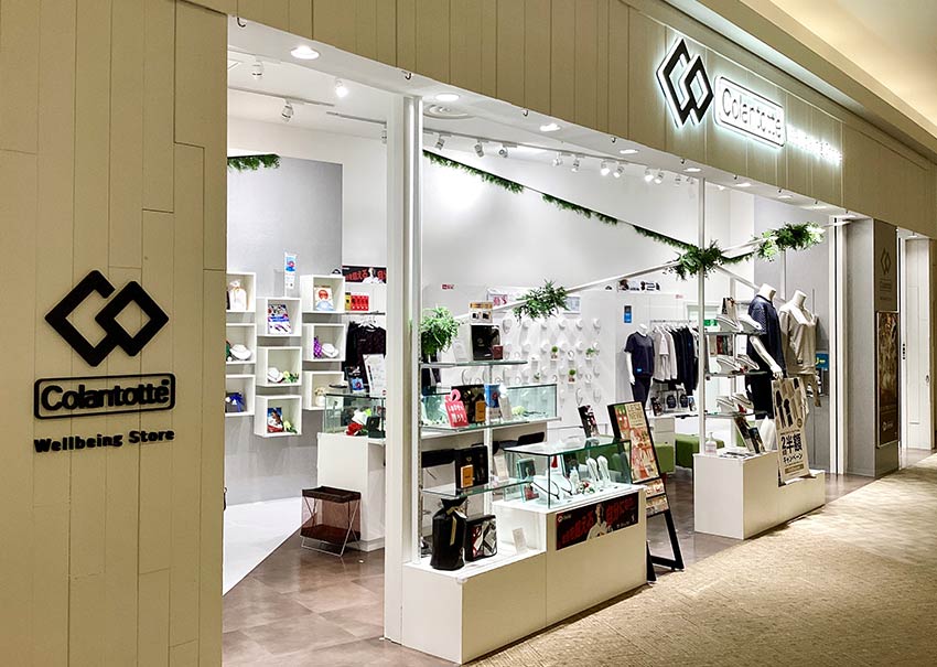 店舗情報 | コラントッテ【公式】