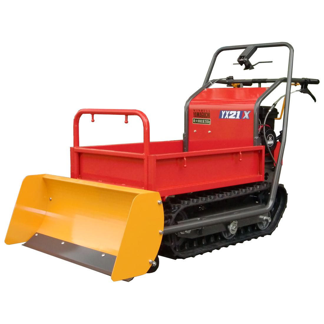 小型歩行クローラ YX-21X 小型歩行クローラ ウインブルヤマグチ