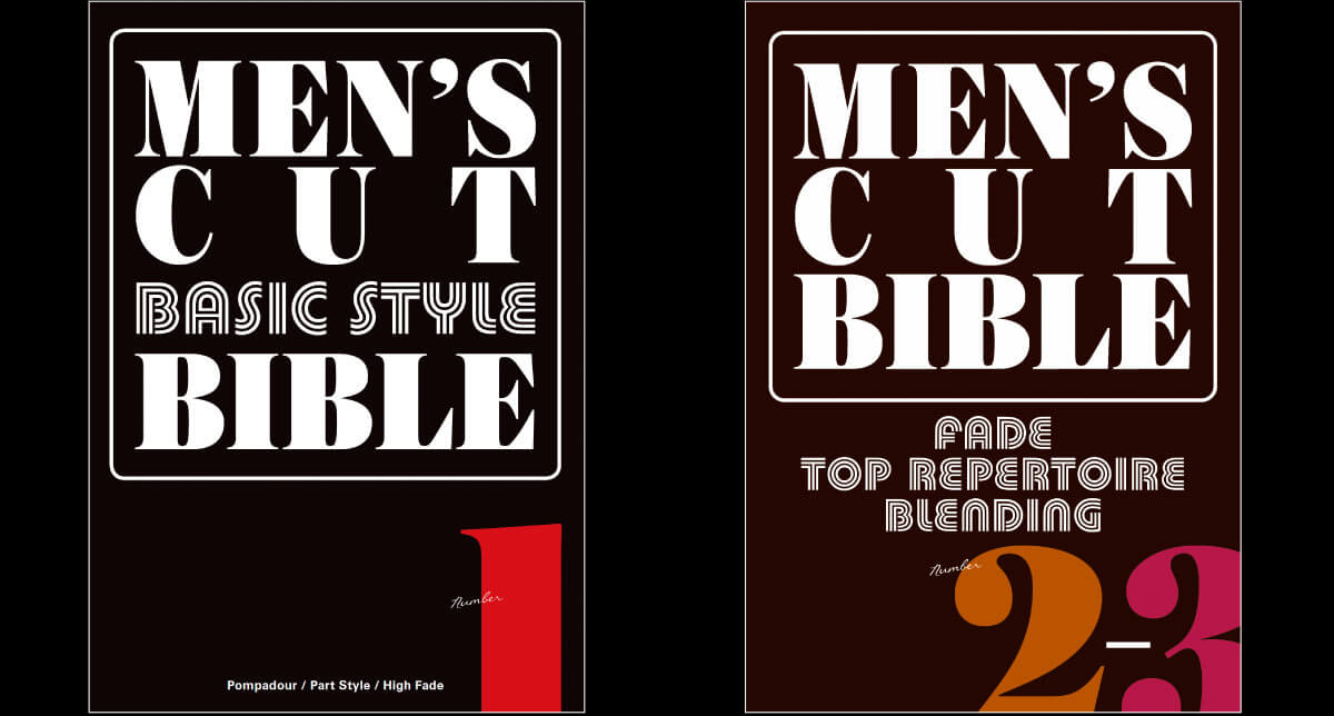 特集 NEW ELEMENT THINNING | ミズタニシザーズ